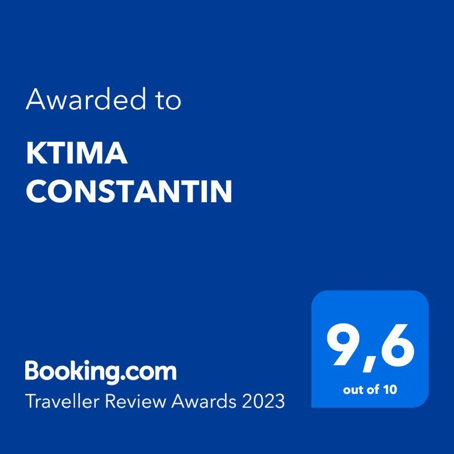Ktima Constantin Villa Anabolu Dış mekan fotoğraf